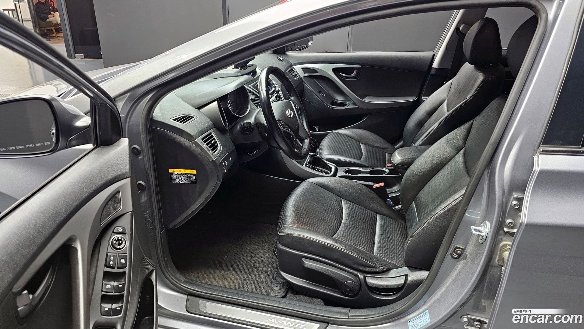 Main__Slider__Photo:AVANTE Hyundai 2013.10-9