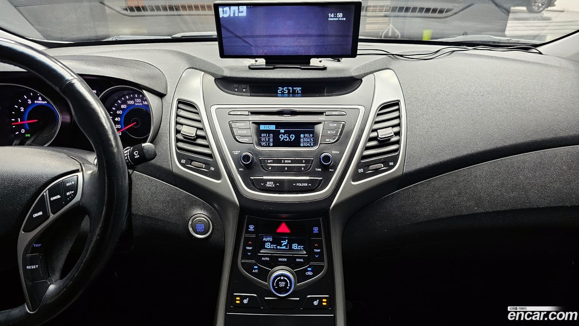 Main__Slider__Photo:AVANTE Hyundai 2013.10-13