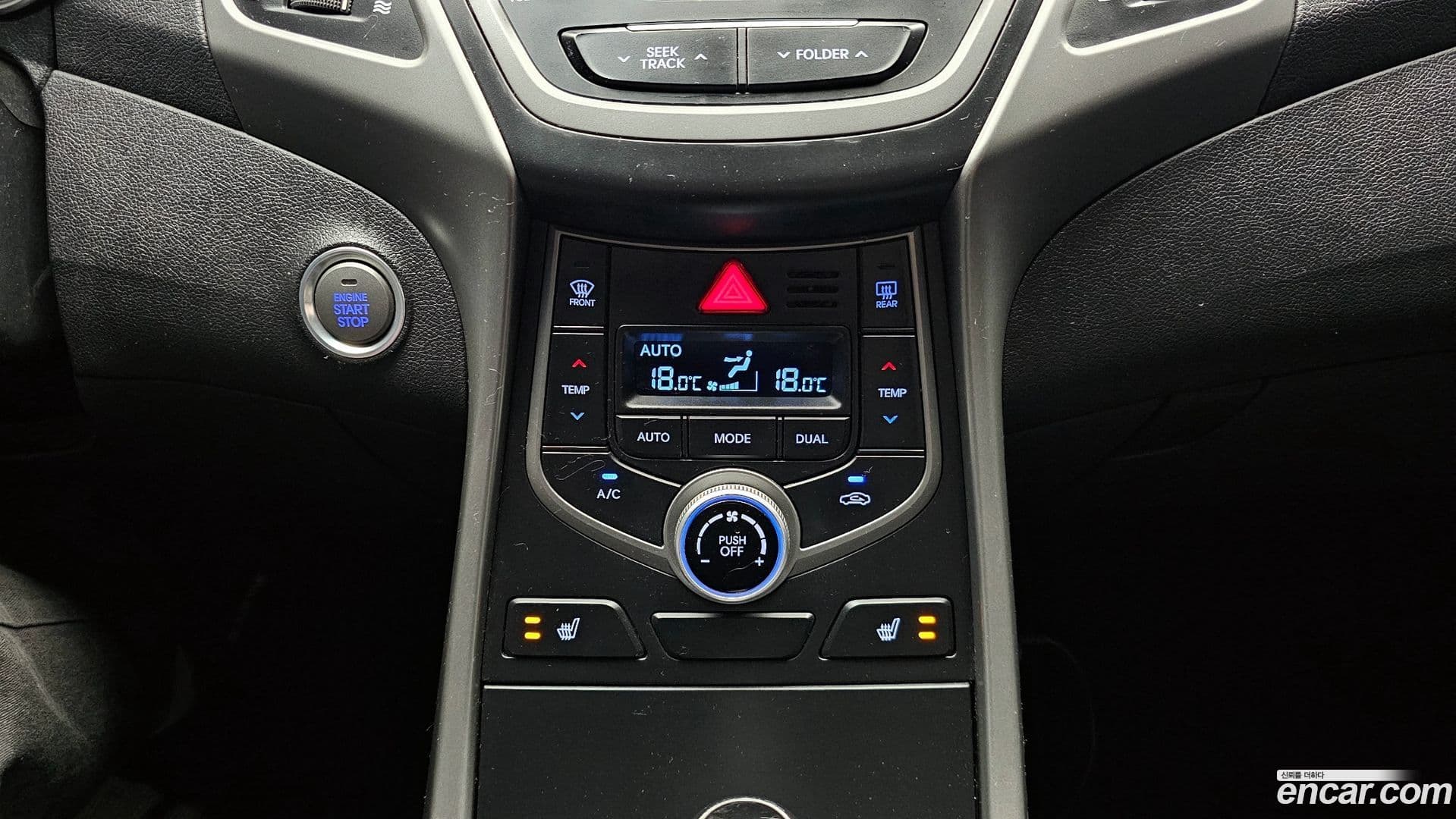 Main__Slider__Photo:AVANTE Hyundai 2013.10-17