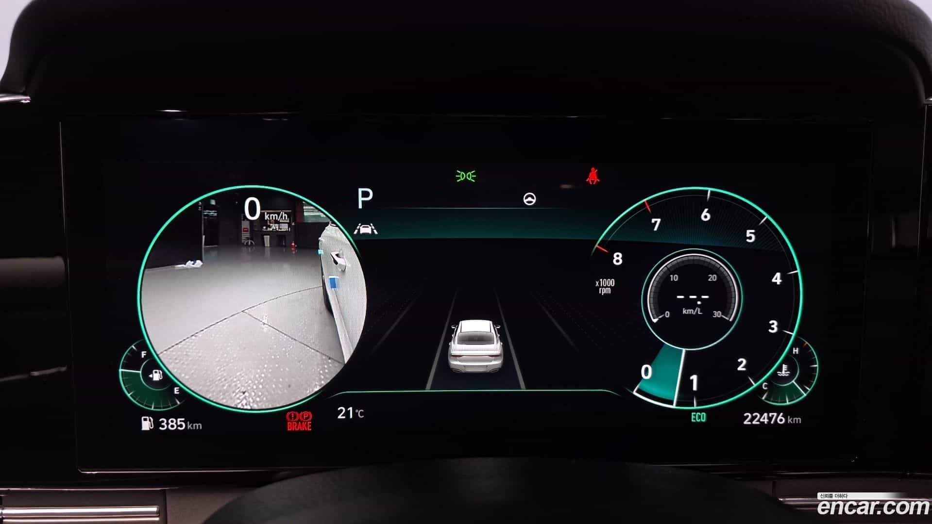 Grandeur Hyundai 2022.6-INNER-008