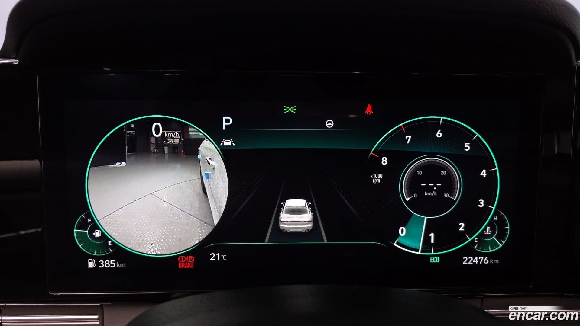 Main__Slider__Photo:Grandeur Hyundai 2022.6-7