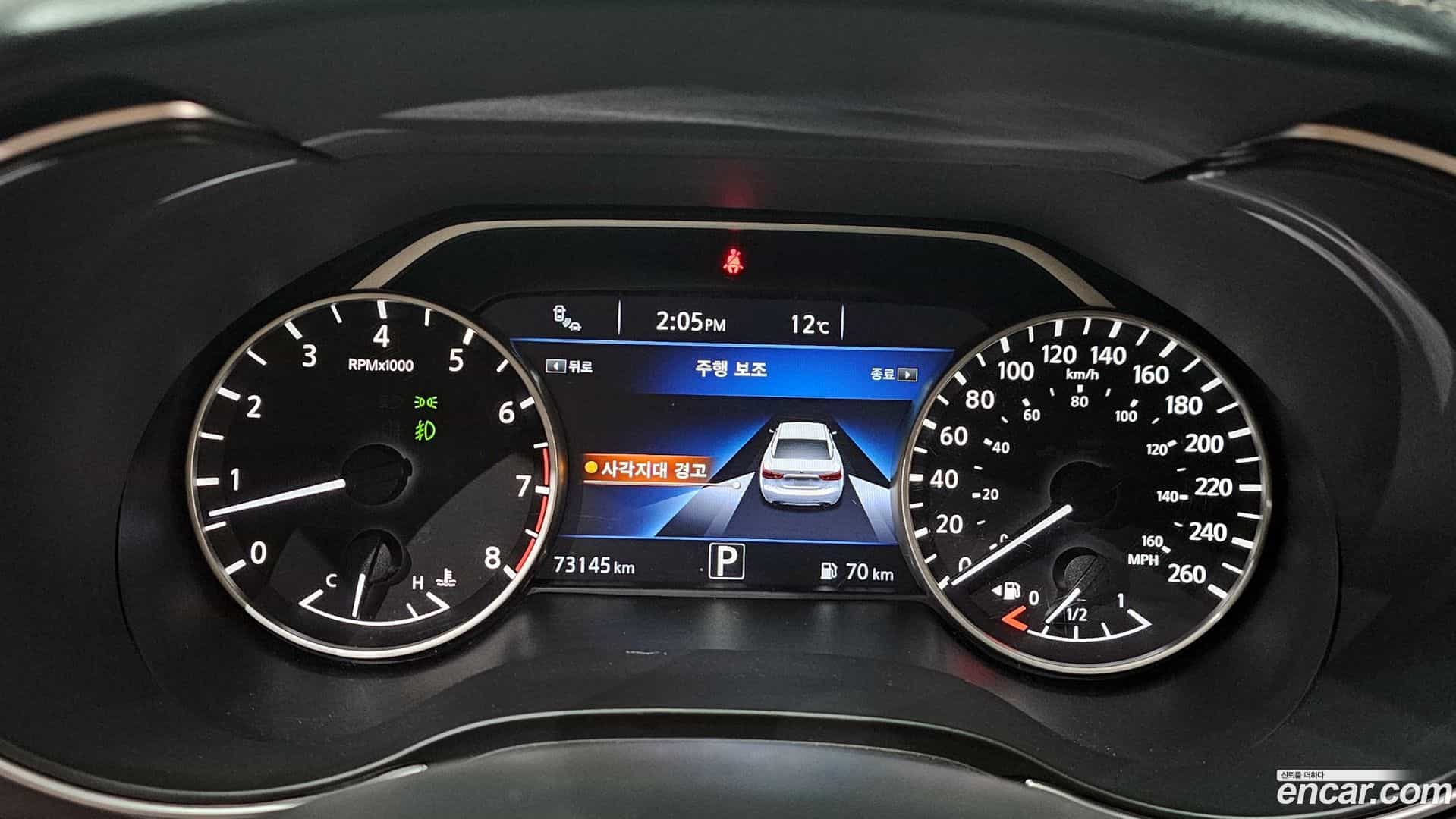 Maxima Nissan 2017.11-INNER-008