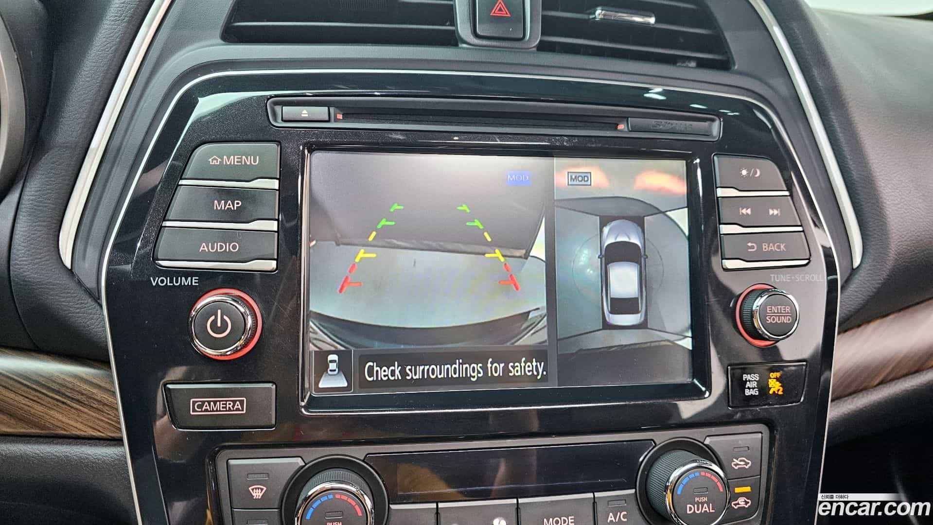 Maxima Nissan 2017.11-OPTION-020