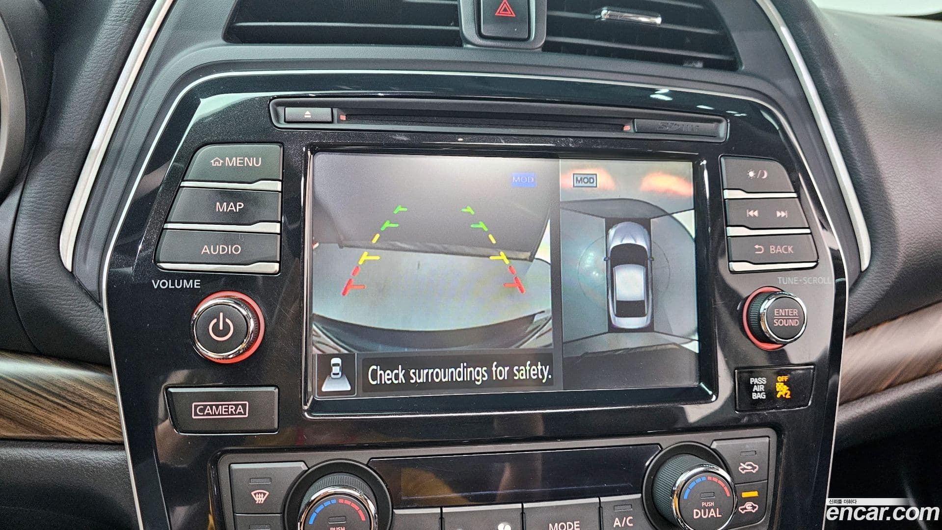 Main__Slider__Photo:Maxima Nissan 2017.11-15