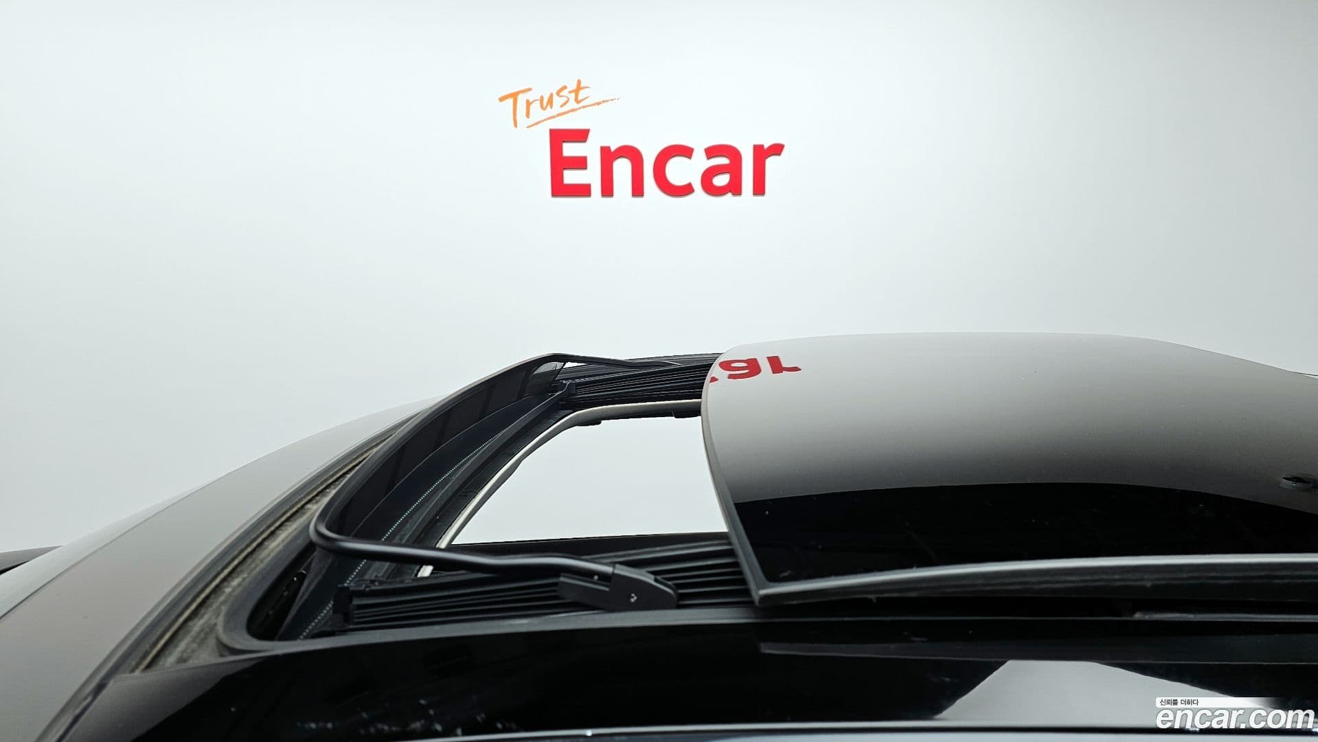 Main__Slider__Photo:Maxima Nissan 2017.11-18