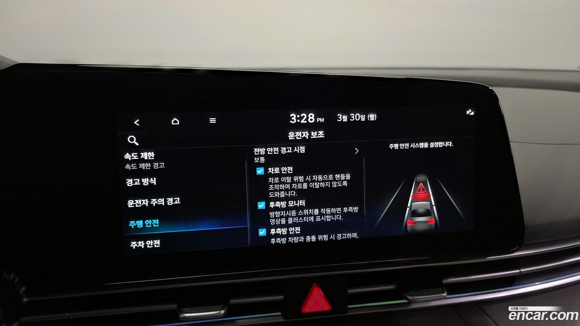 Main__Slider__Photo:AVANTE Hyundai 2024.7-15