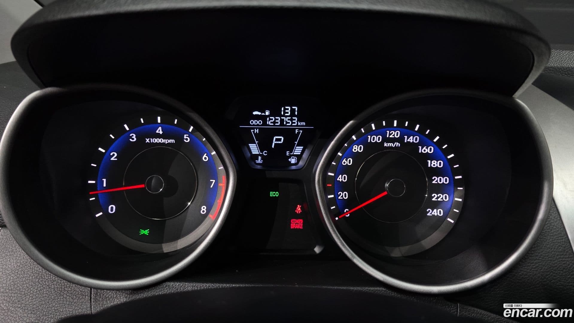 Main__Slider__Photo:AVANTE Hyundai 2011.2-7