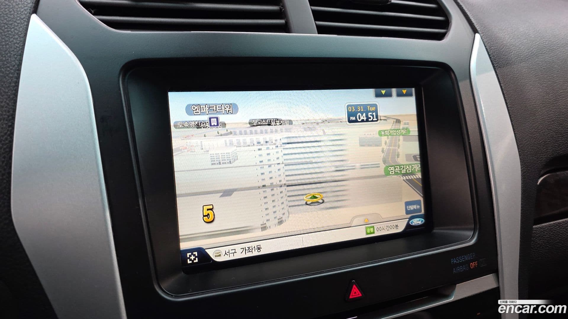 Main__Slider__Photo:Explorer Ford 2015.2-13