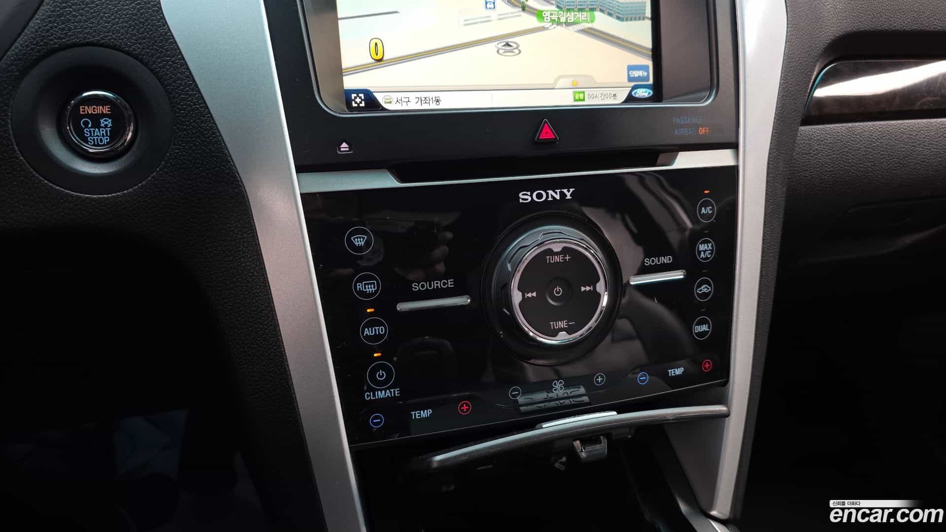 Explorer Ford 2015.2-OPTION-020