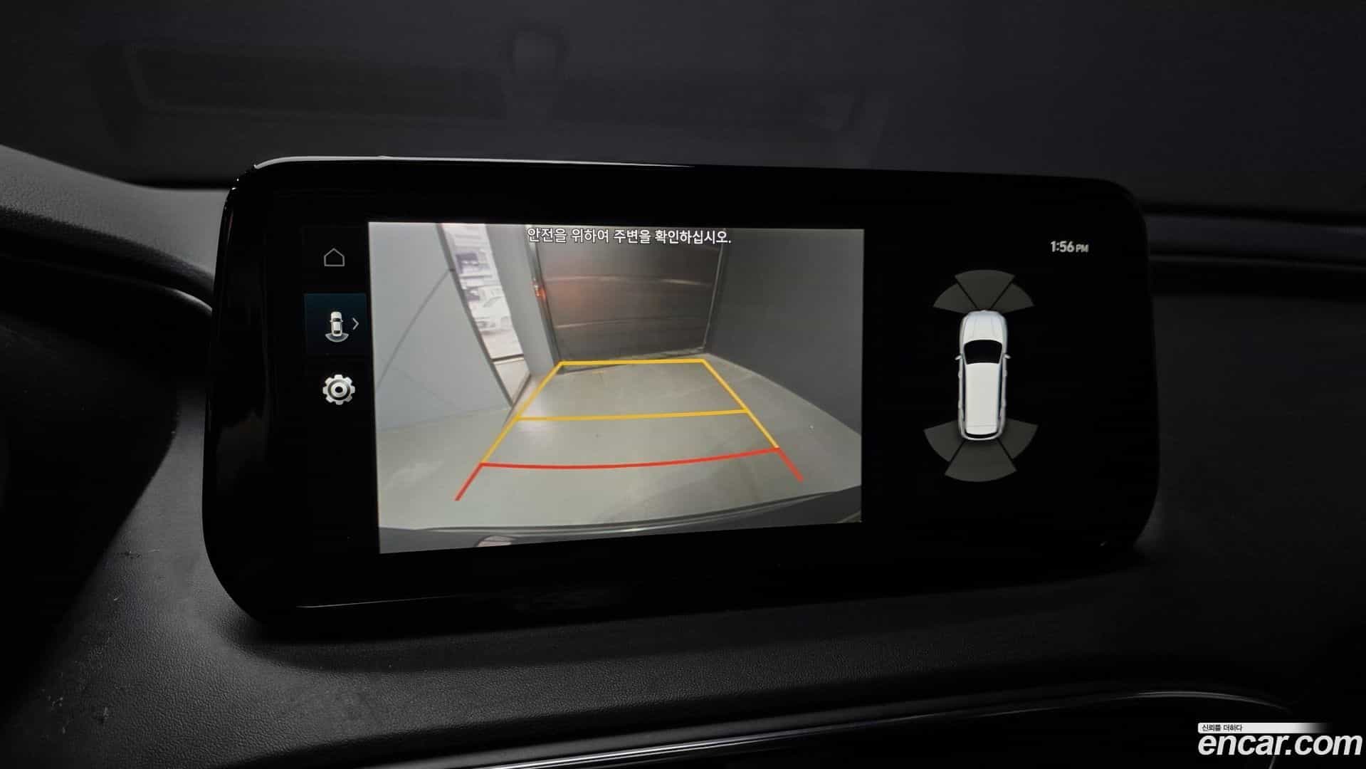 Santafe Hyundai 2022.10-OPTION-019