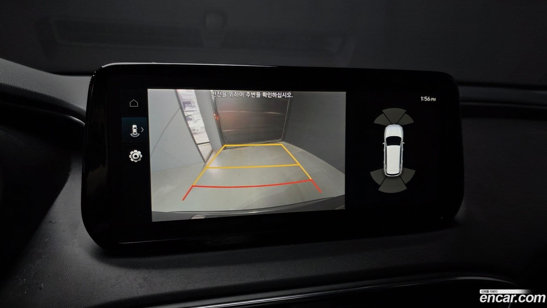 Main__Slider__Photo:Santafe Hyundai 2022.10-14