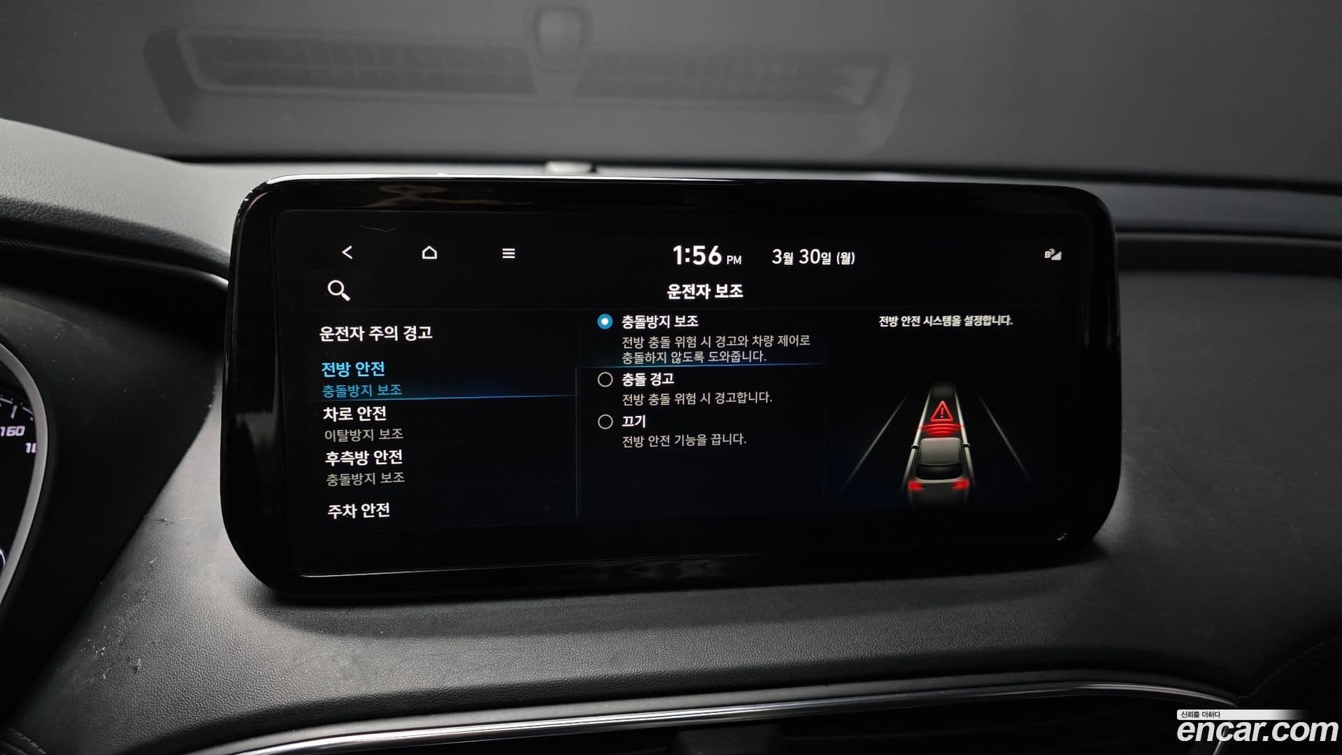 Main__Slider__Photo:Santafe Hyundai 2022.10-15