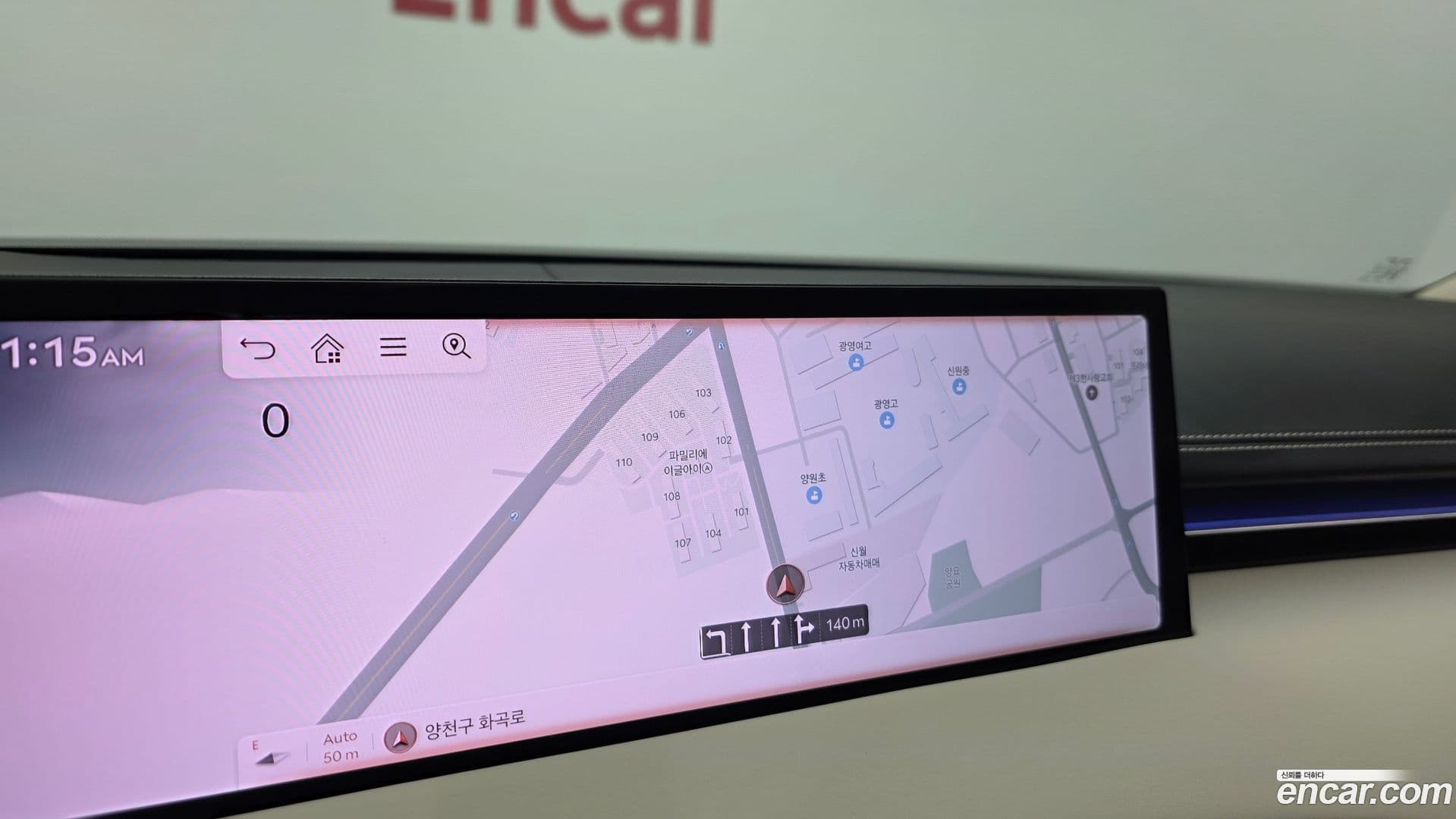 Main__Slider__Photo:GV70 Genesis 2024.5-14