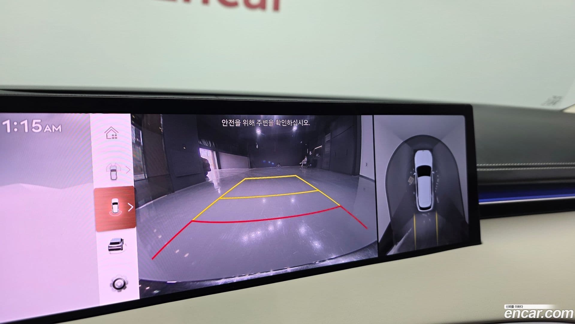 Main__Slider__Photo:GV70 Genesis 2024.5-15