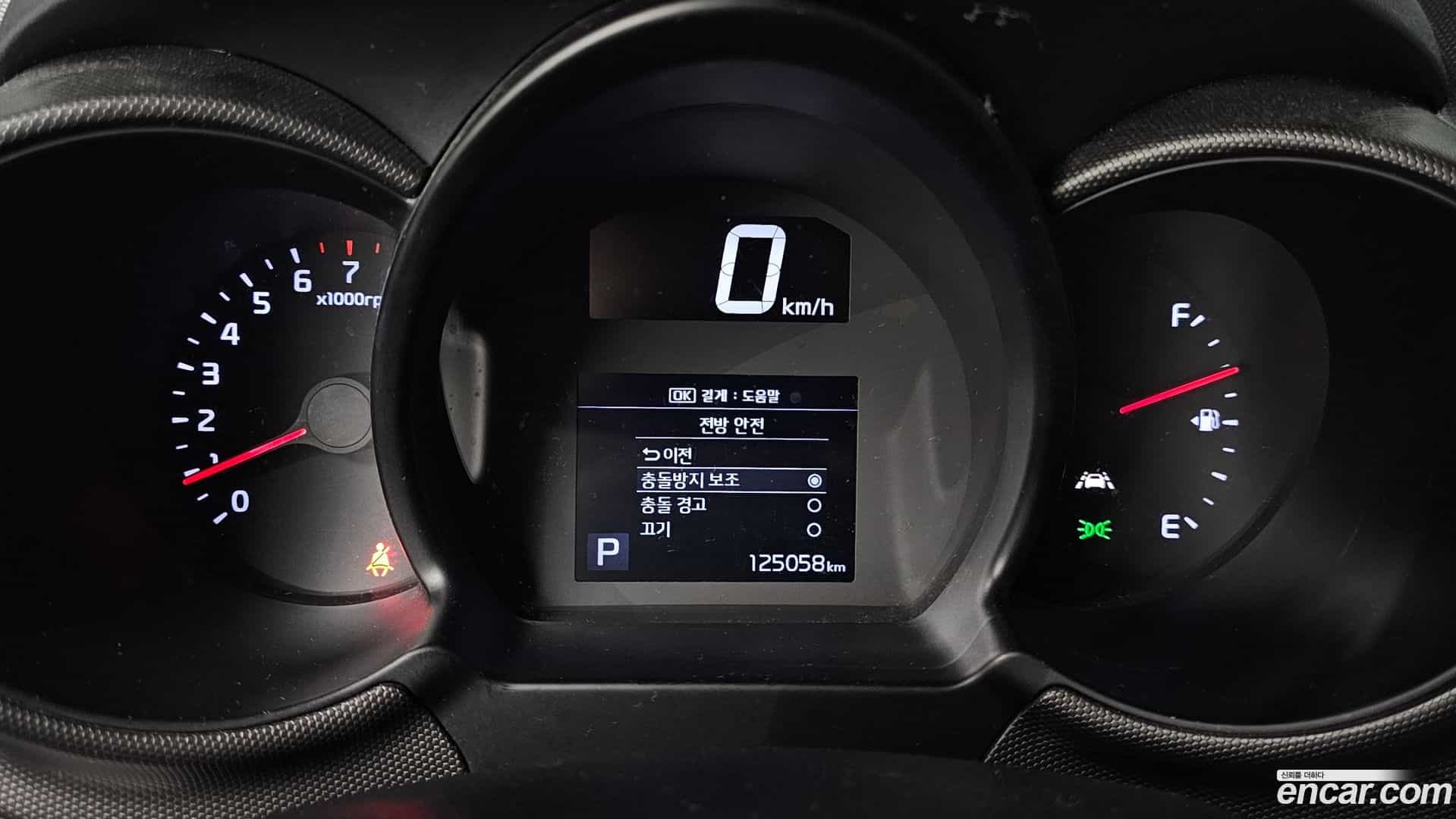 RAY Kia 2021.6-INNER-008