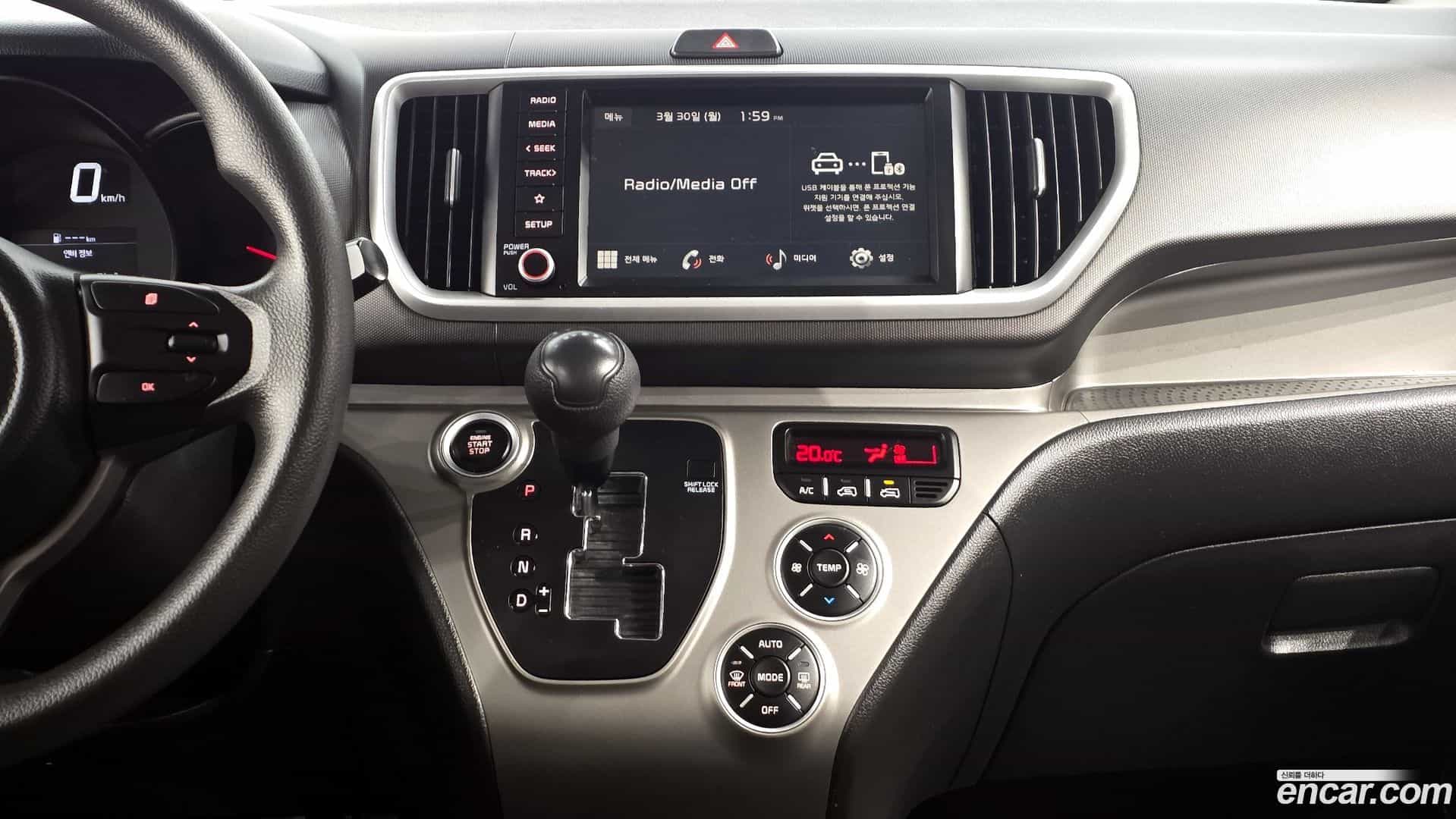 RAY Kia 2022.2-OPTION-018