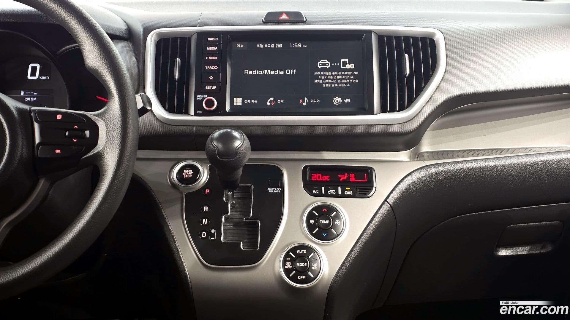 Main__Slider__Photo:RAY Kia 2022.2-13