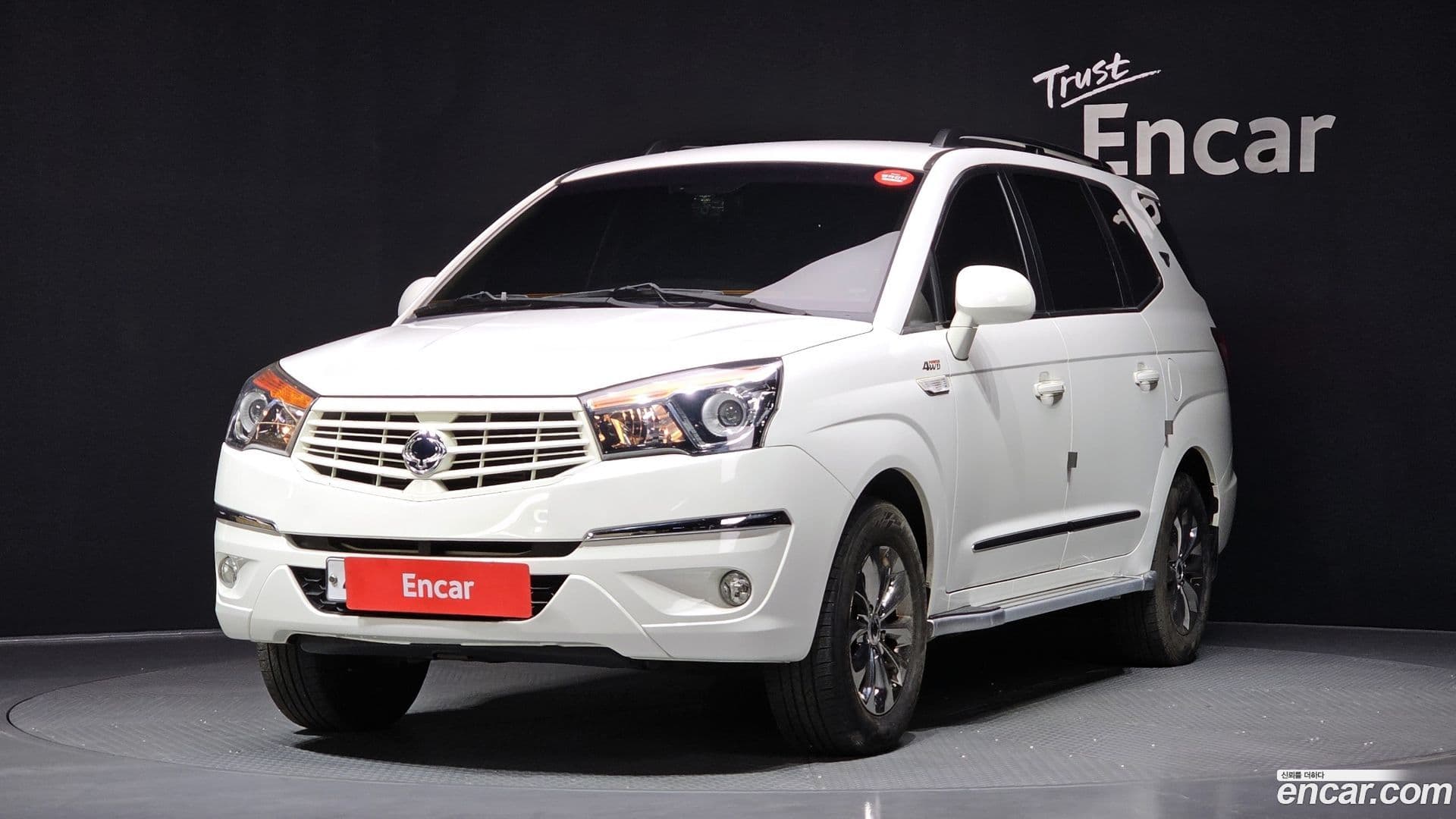 Main__Slider__Photo:KORANDO KG_Mobility_Ssangyong 2015.9-0