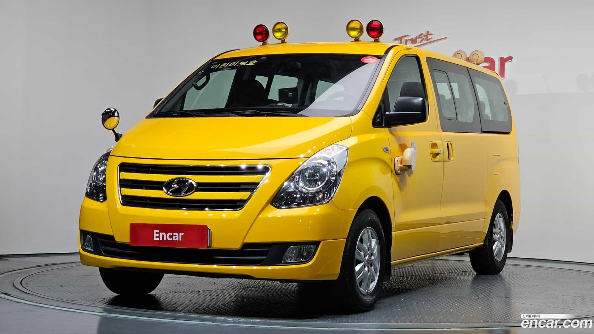 Starex Hyundai 2017.4-OUTER-001