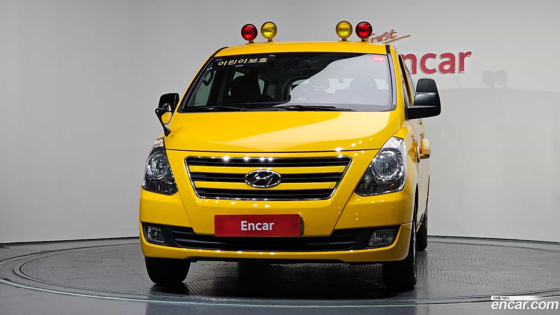 Starex Hyundai 2017.4-OUTER-003