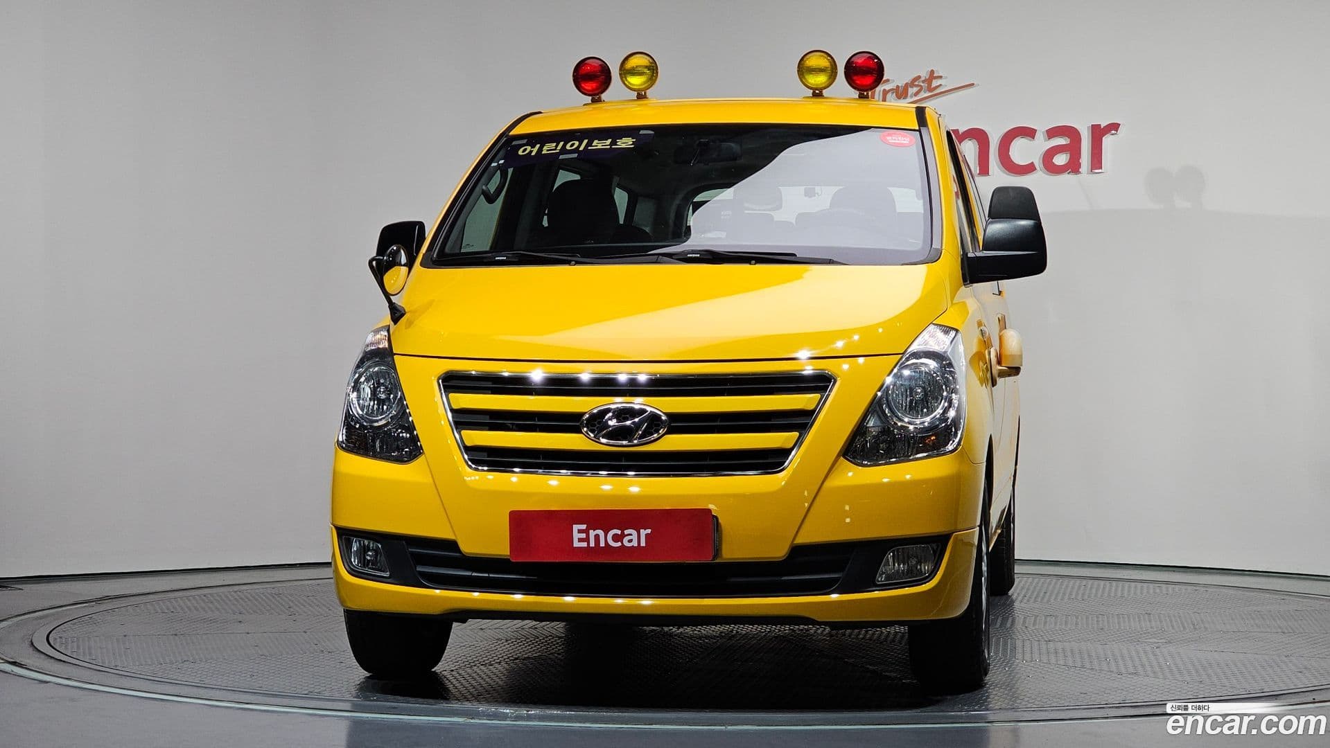 Main__Slider__Photo:Starex Hyundai 2017.4-2