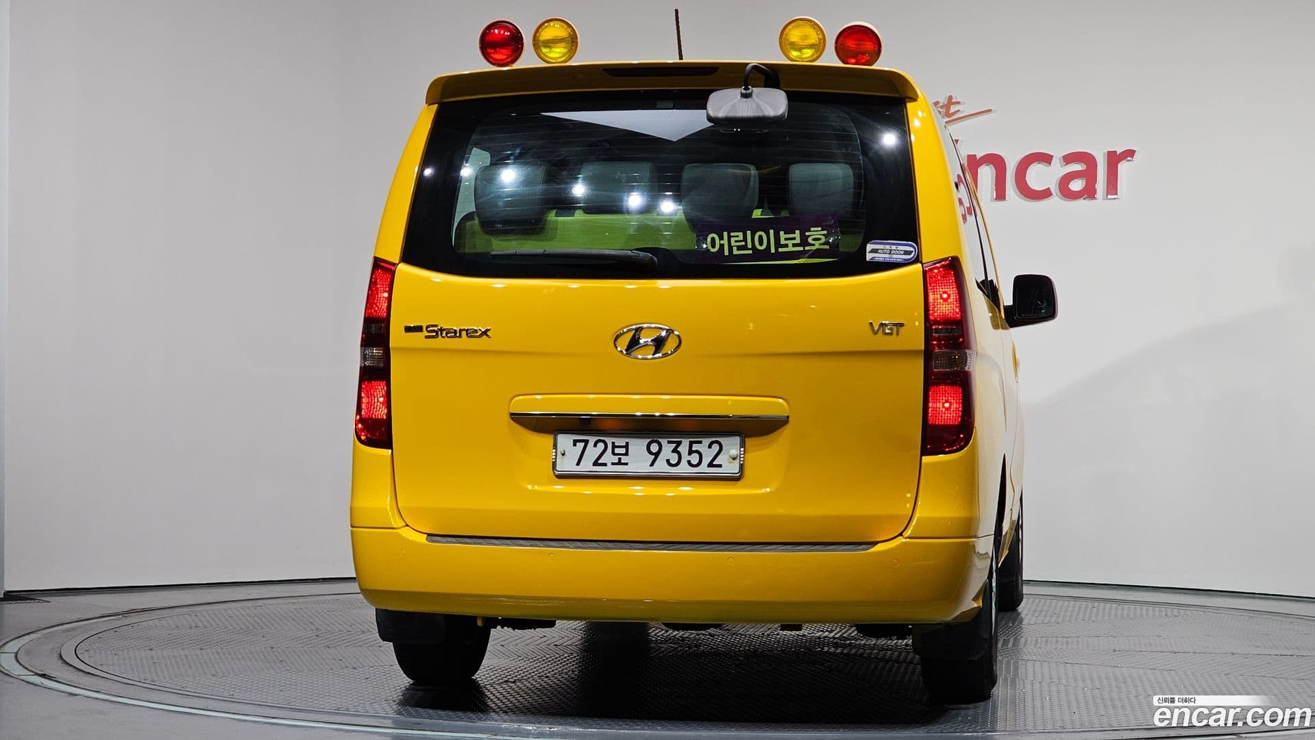 Main__Slider__Photo:Starex Hyundai 2017.4-3