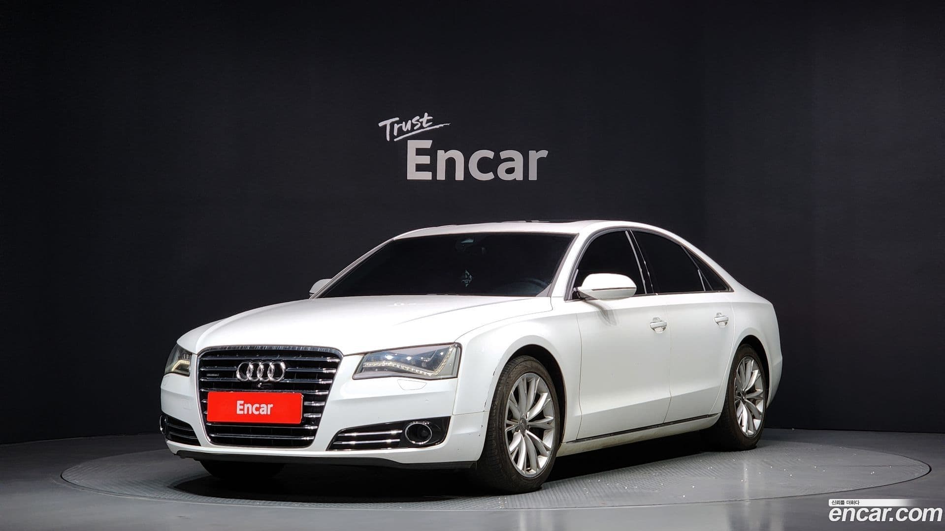 Main__Slider__Photo:A8 Audi 2012.2-0