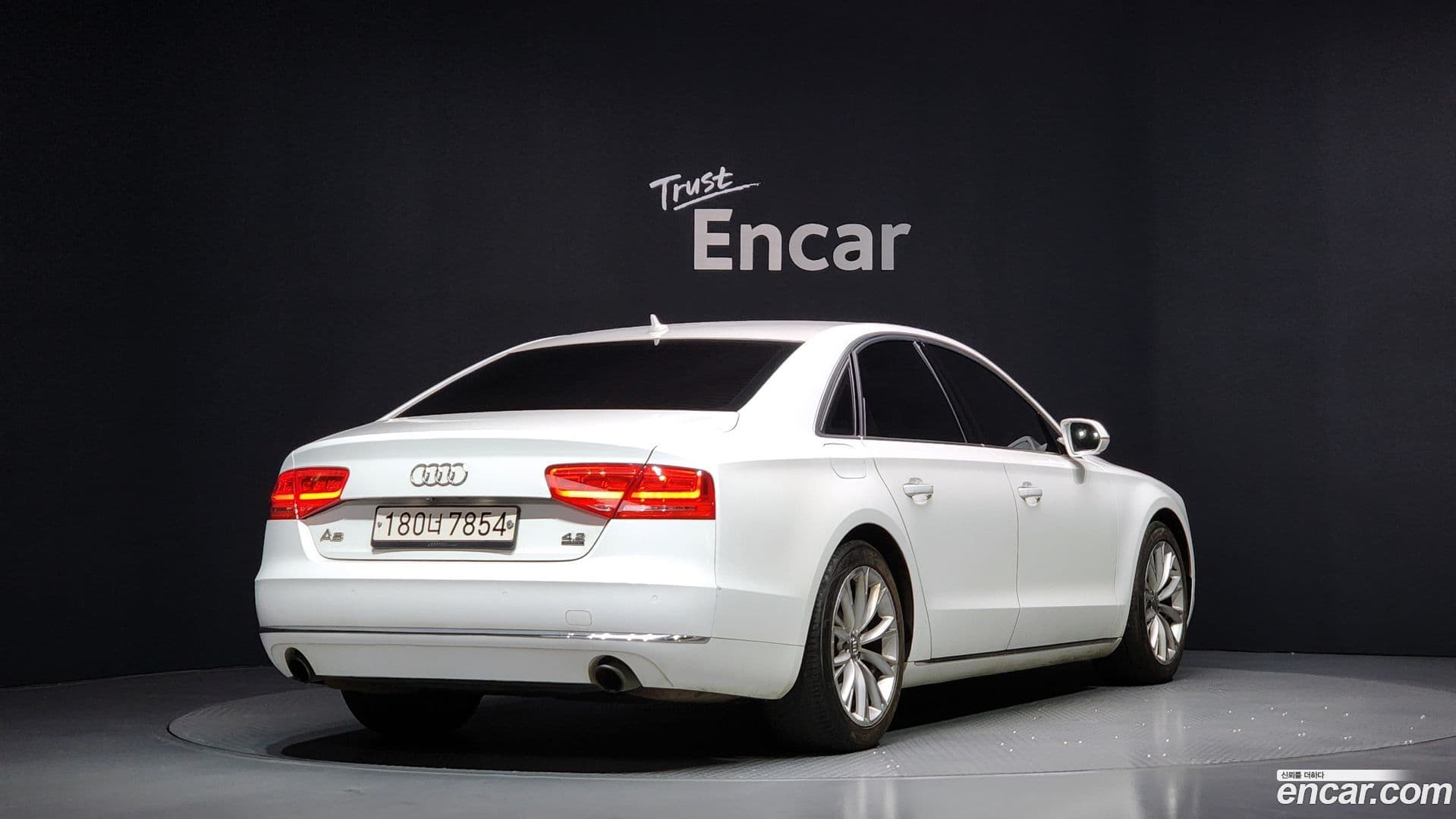 Main__Slider__Photo:A8 Audi 2012.2-1