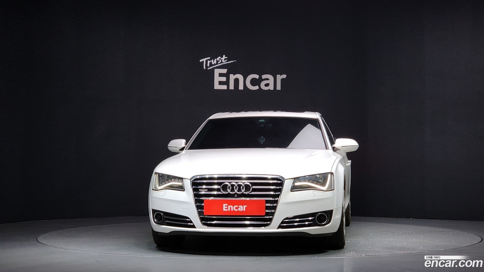 Main__Slider__Photo:A8 Audi 2012.2-2