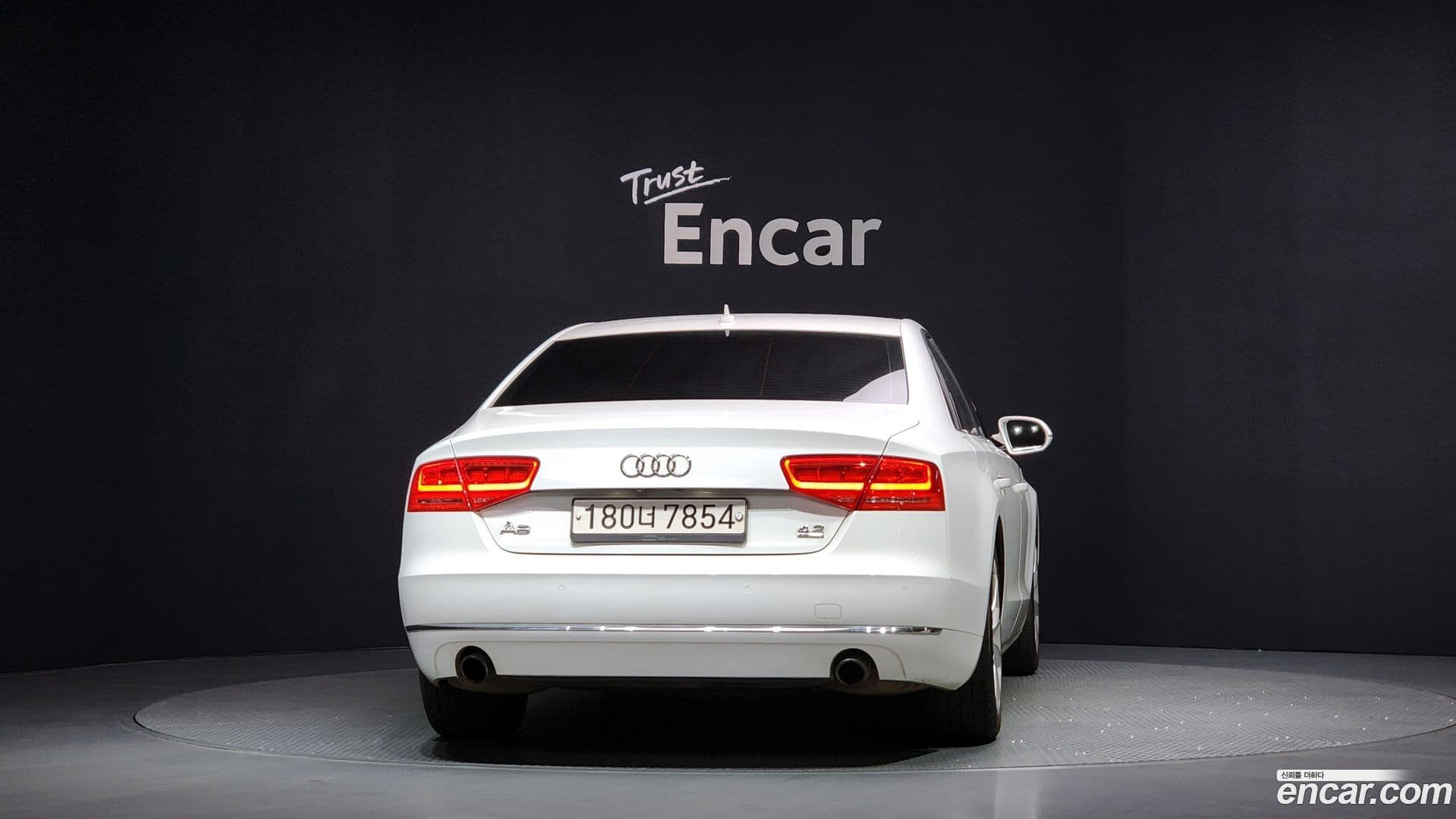 Main__Slider__Photo:A8 Audi 2012.2-3
