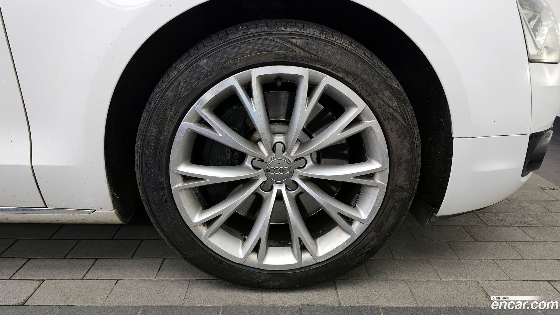 Main__Slider__Photo:A8 Audi 2012.2-4