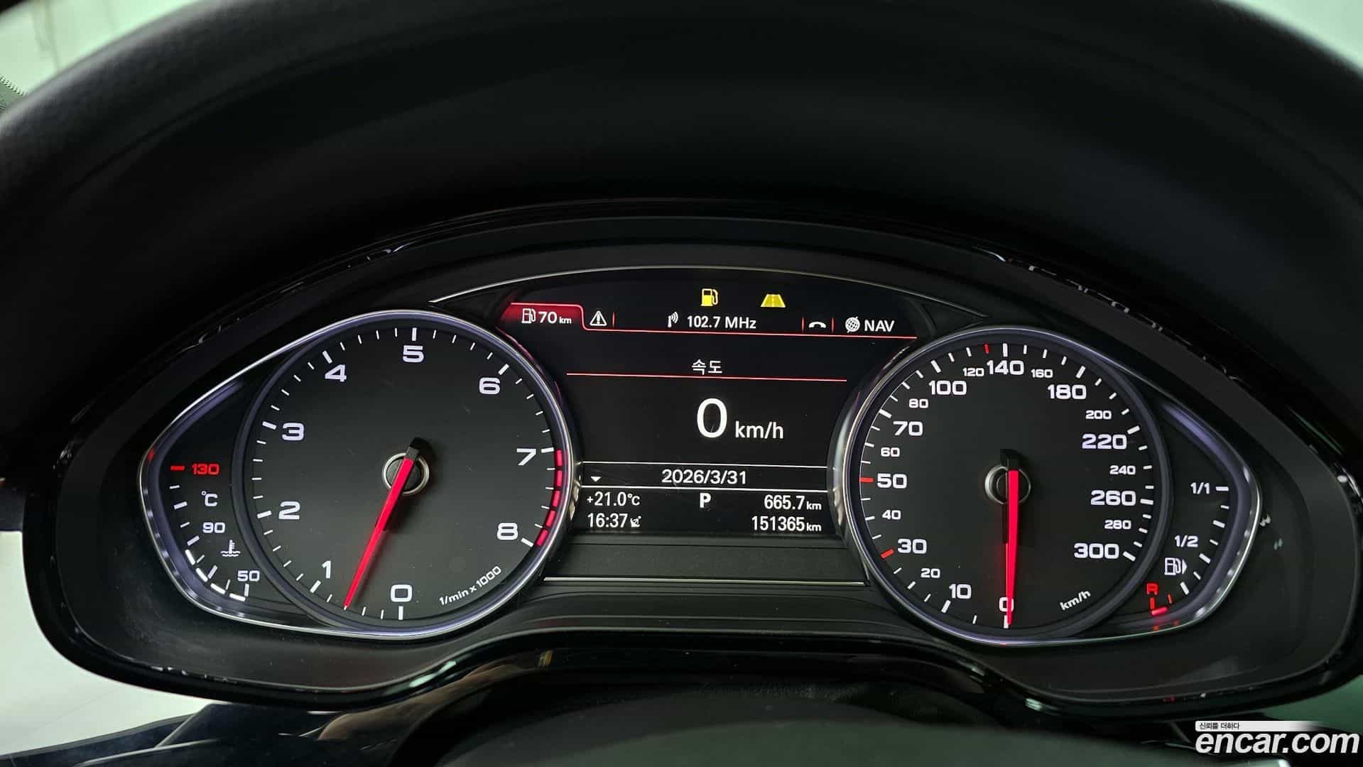 A8 Audi 2012.2-INNER-008