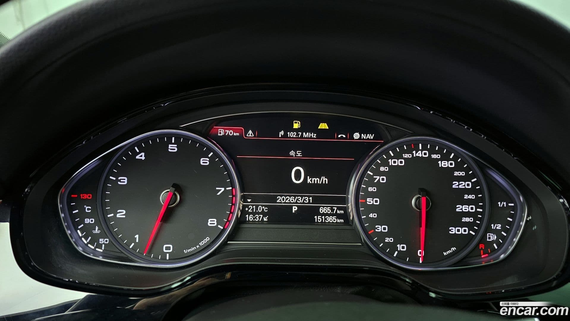 Main__Slider__Photo:A8 Audi 2012.2-7