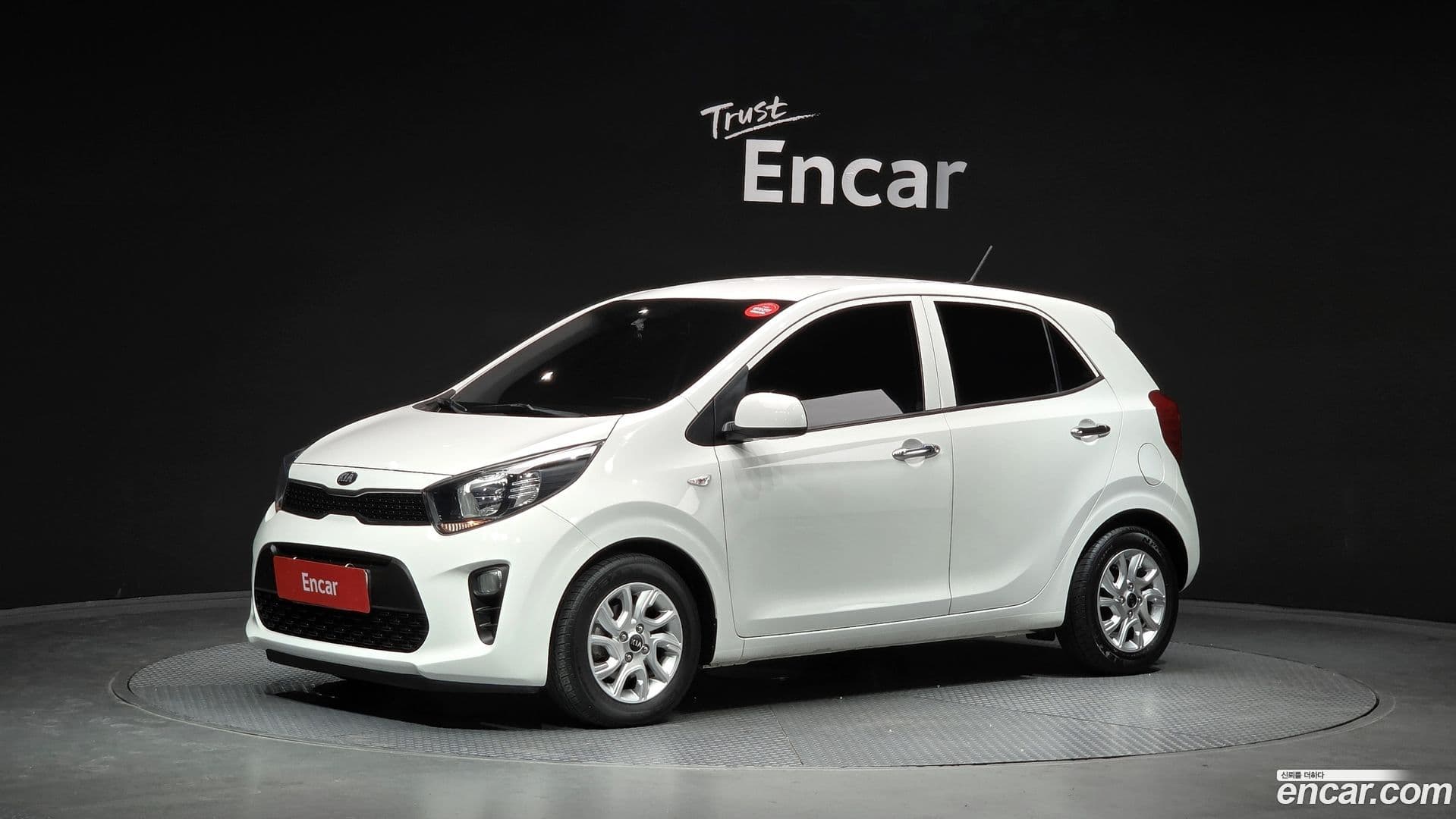 Main__Slider__Photo:morning Kia 2019.11-0