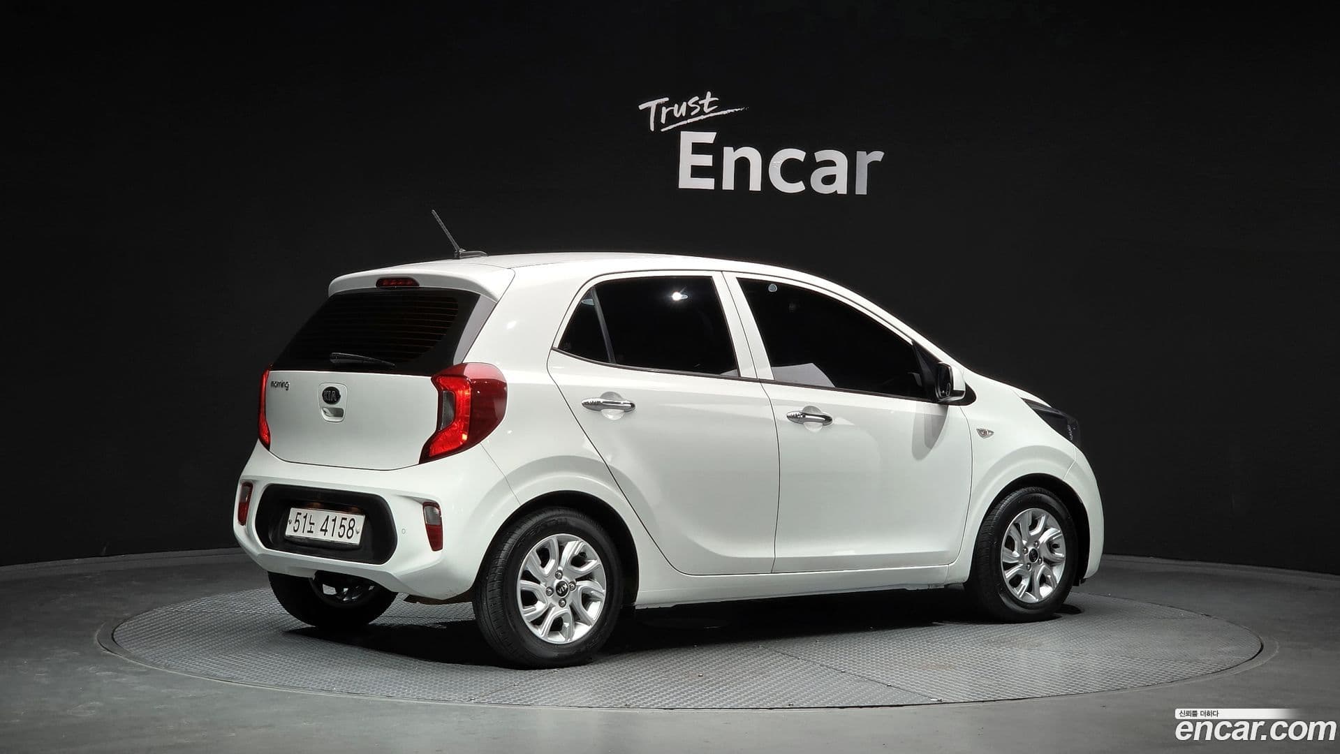 Main__Slider__Photo:morning Kia 2019.11-1