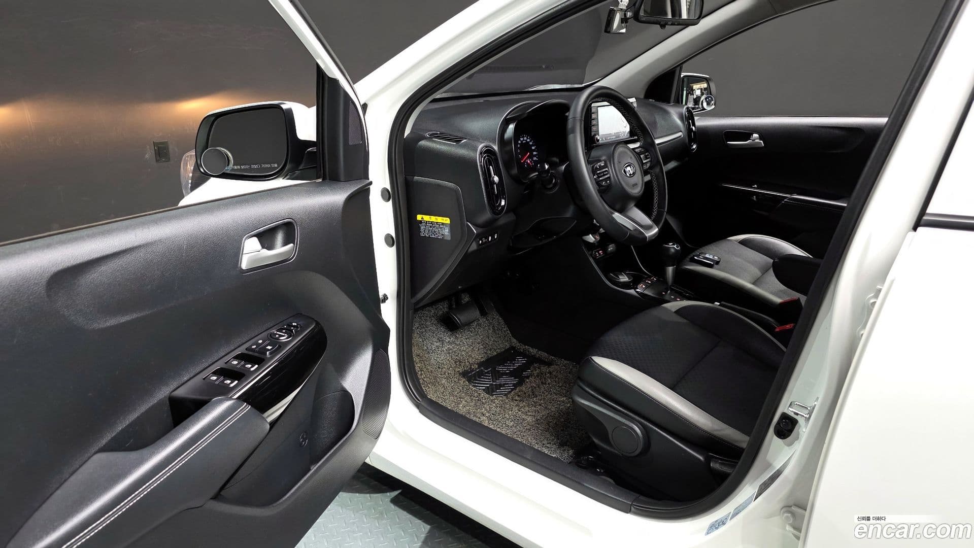 Main__Slider__Photo:morning Kia 2019.11-10