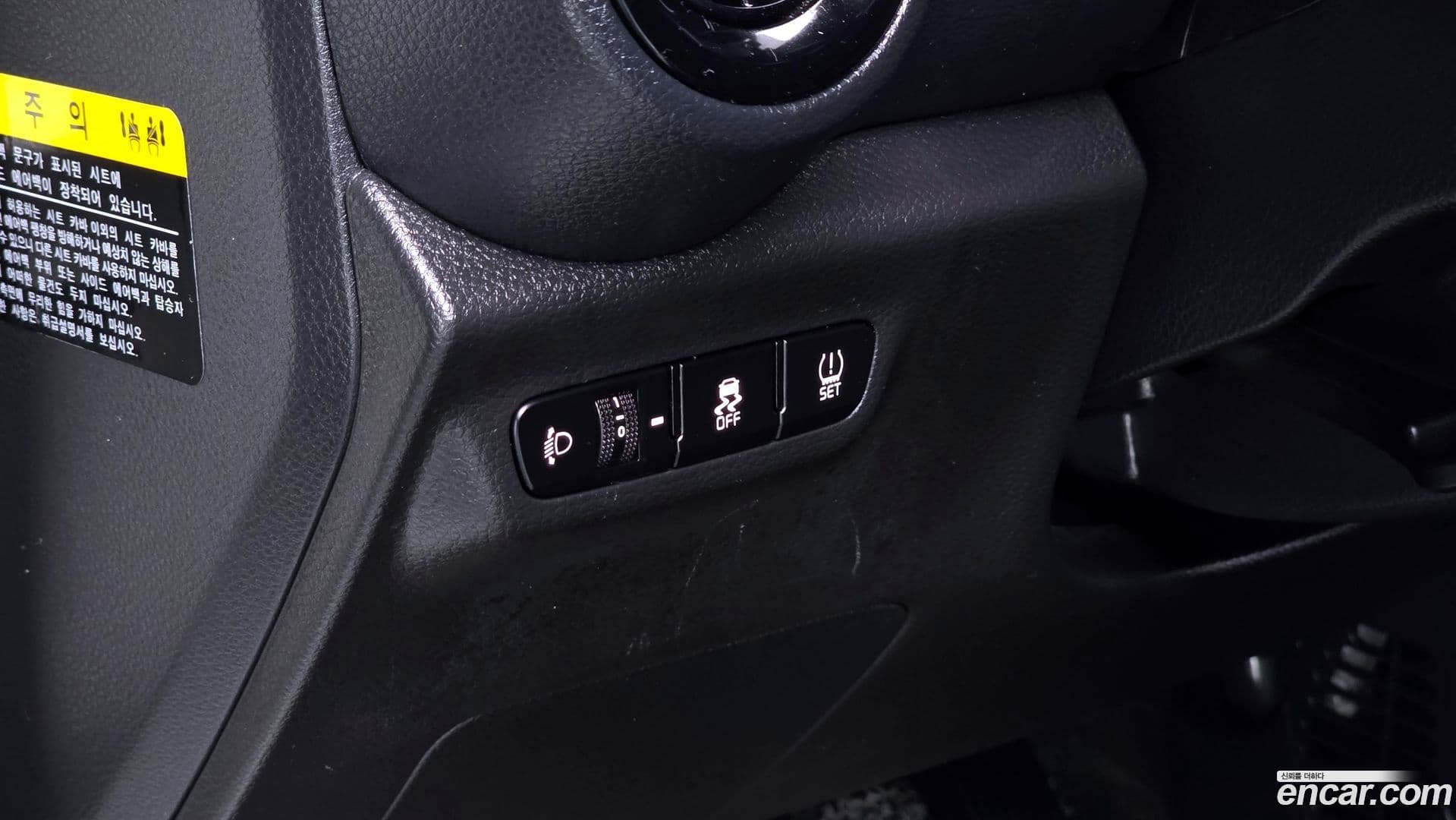 Main__Slider__Photo:morning Kia 2019.11-15