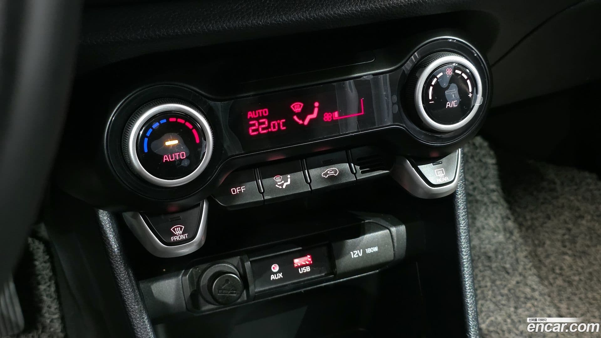 Main__Slider__Photo:morning Kia 2019.11-17