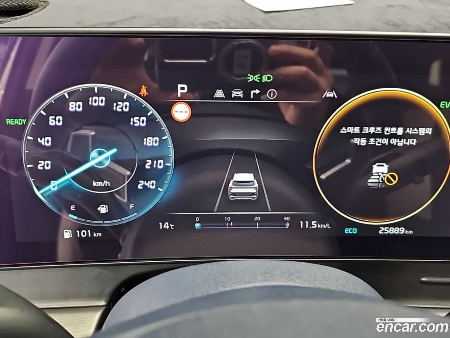 Sportage Kia 2023.3-INNER-008