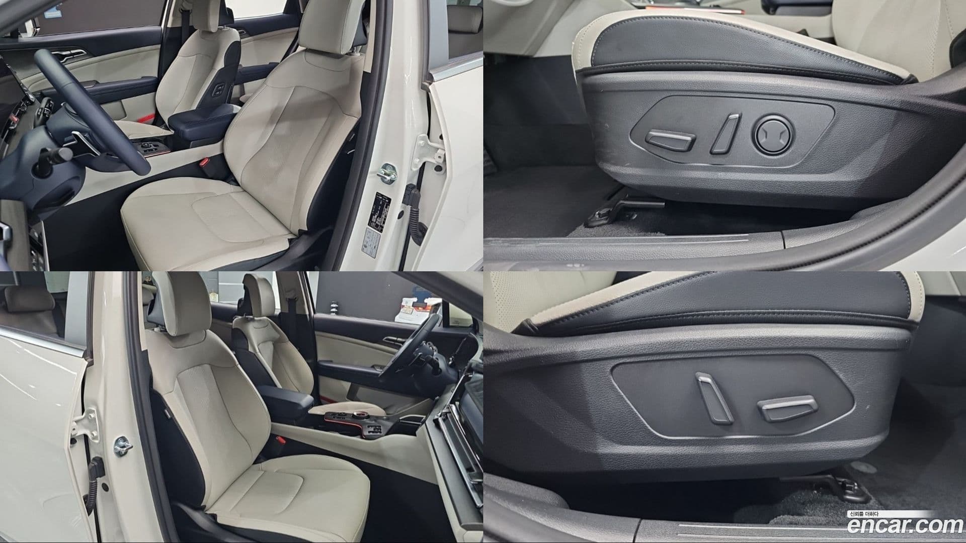 Main__Slider__Photo:Sportage Kia 2023.3-9