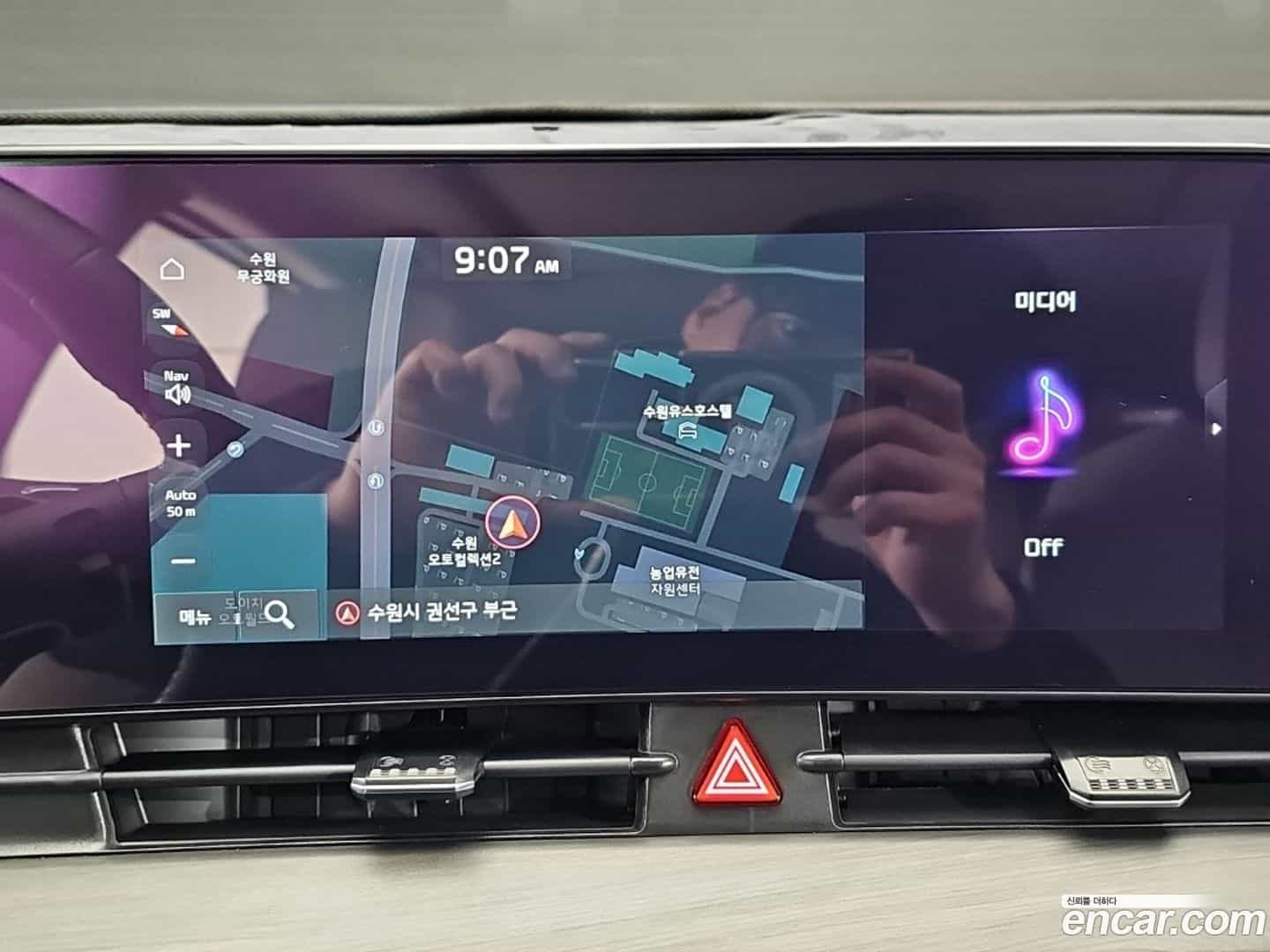 Sportage Kia 2023.3-OPTION-017