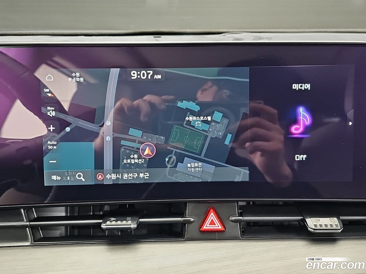 Main__Slider__Photo:Sportage Kia 2023.3-12