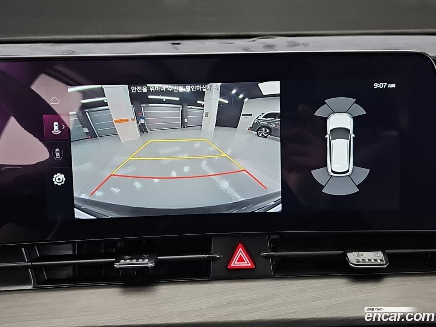 Sportage Kia 2023.3-OPTION-018