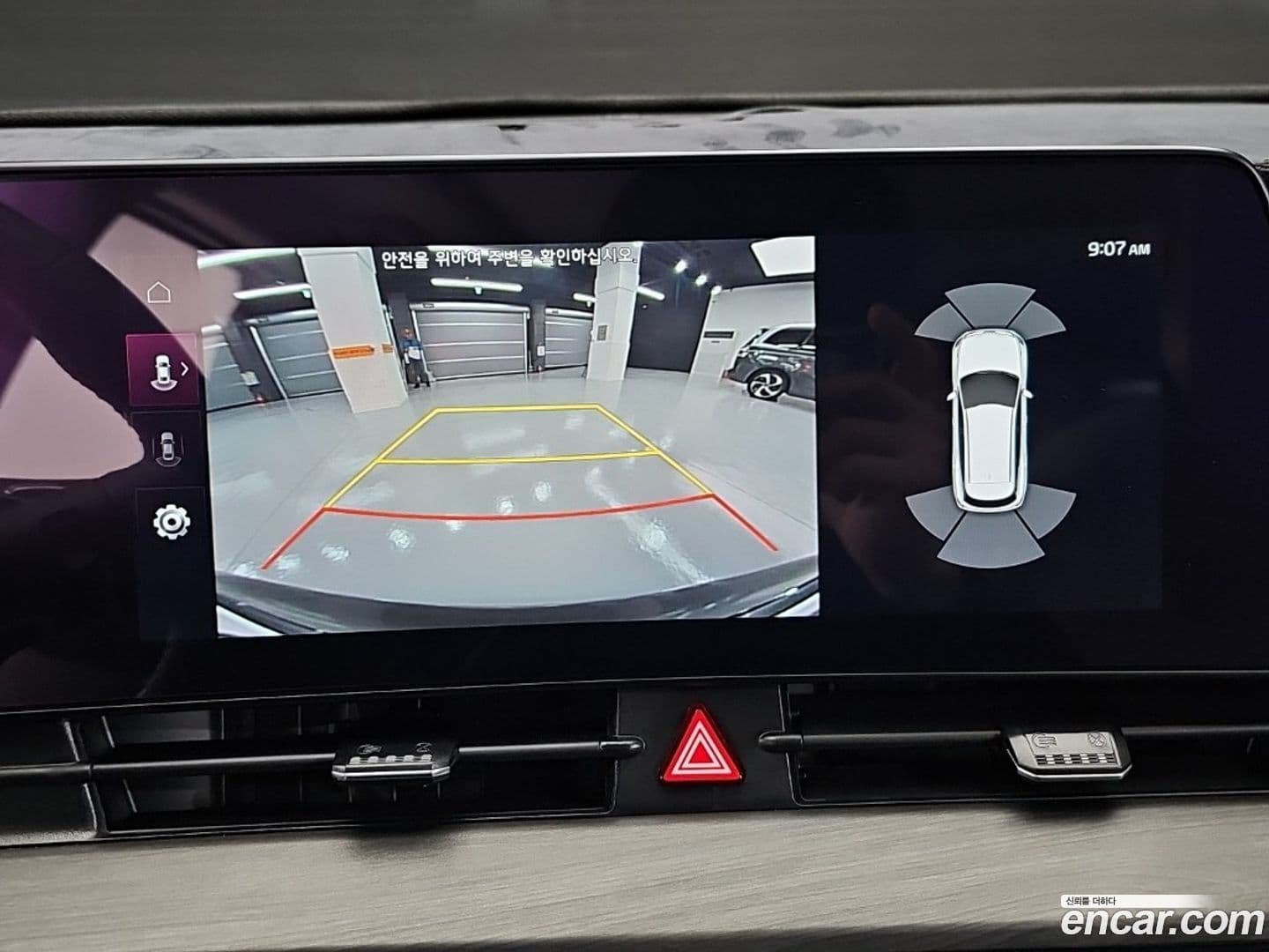 Main__Slider__Photo:Sportage Kia 2023.3-13