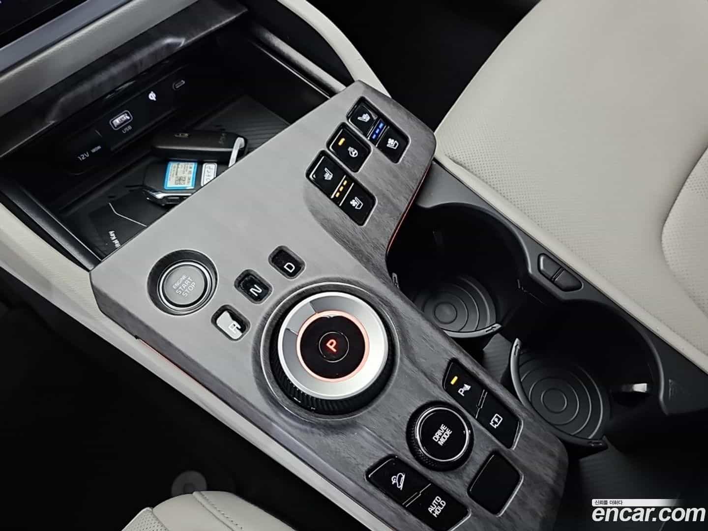 Sportage Kia 2023.3-OPTION-020