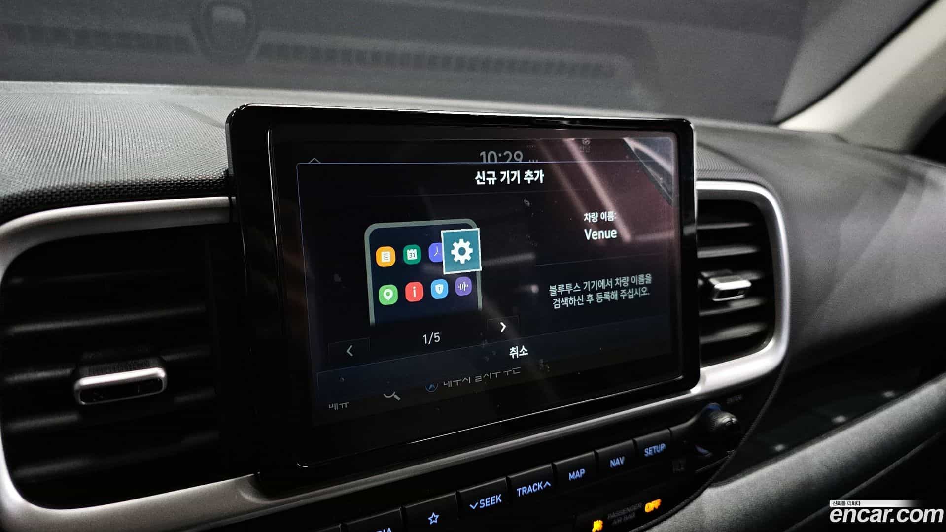 Venue Hyundai 2021.4-OPTION-020