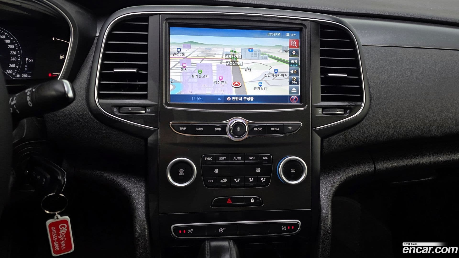 Main__Slider__Photo:SM6 Renault-KoreaSamsung 2021.0-16