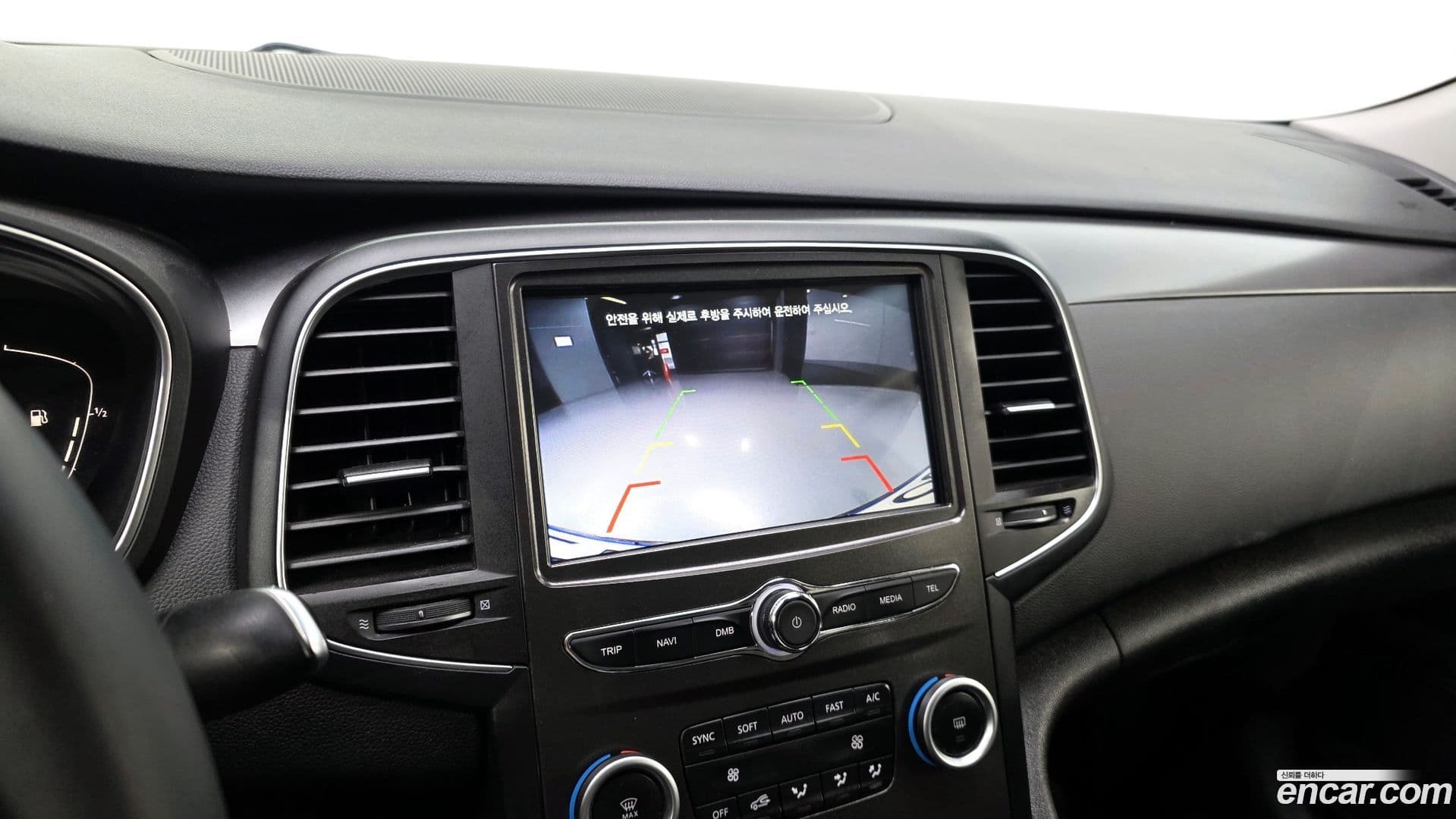 Main__Slider__Photo:SM6 Renault-KoreaSamsung 2021.0-18