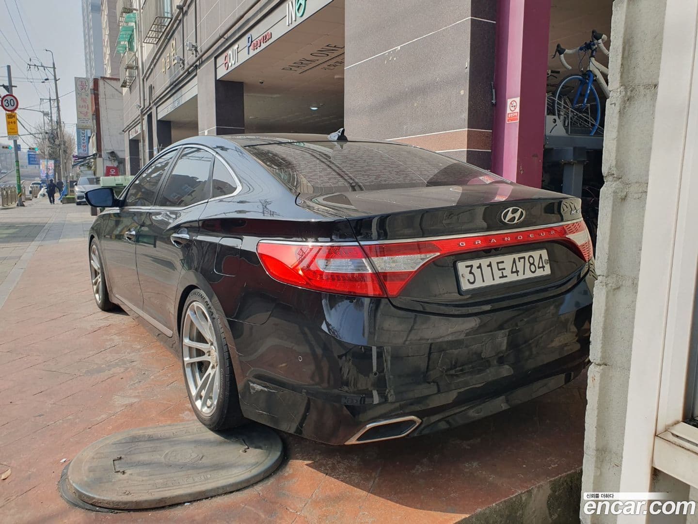 Main__Slider__Photo:Grandeur Hyundai 2015.9-3