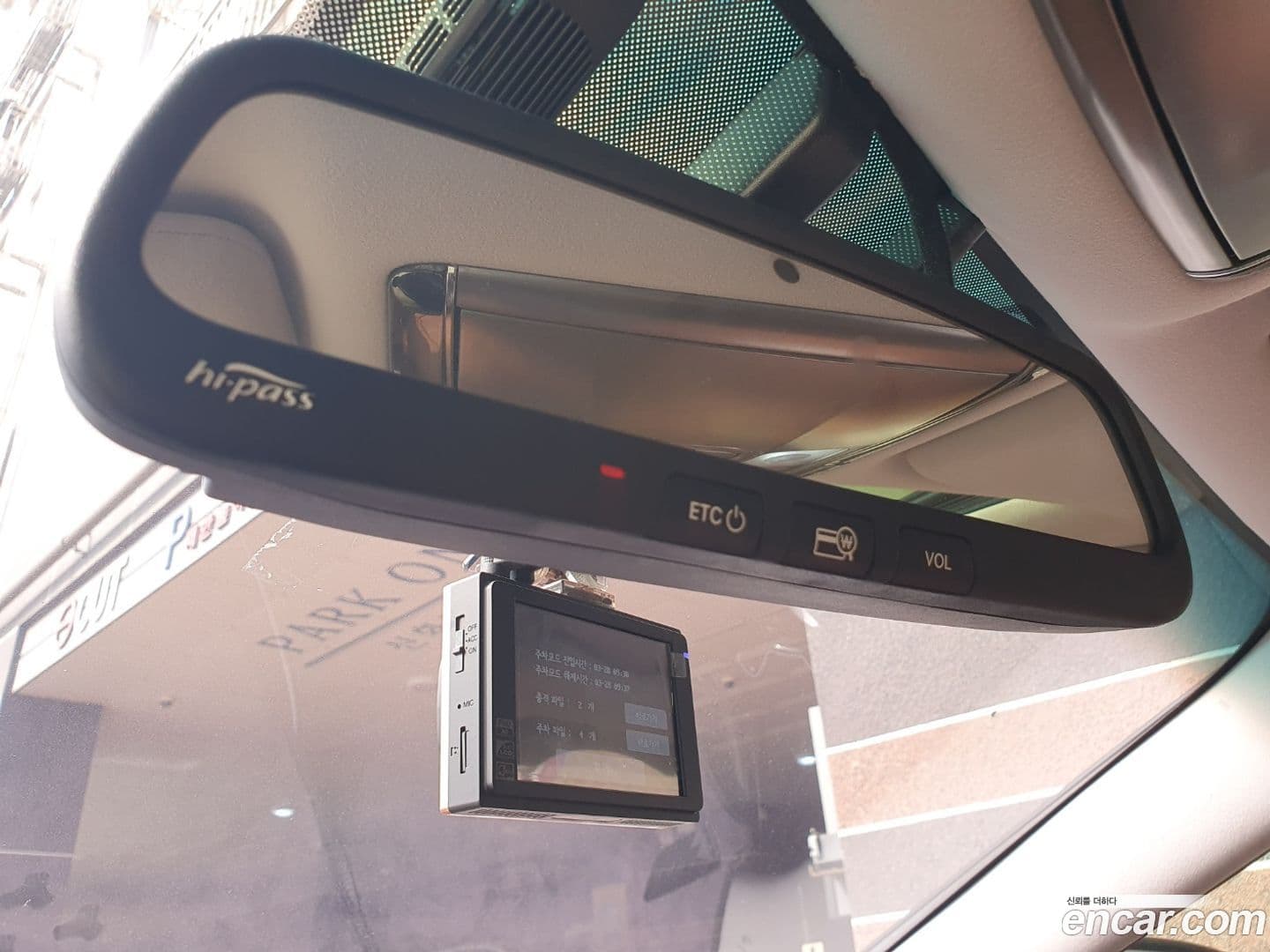 Main__Slider__Photo:Grandeur Hyundai 2015.9-7